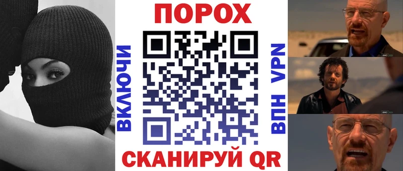 blacksprut ссылки  цена наркотик  Бирюсинск  АМФ VHQ 