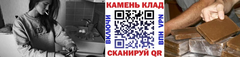 кракен рабочий сайт  Бирюсинск  Гашиш ice o lator 