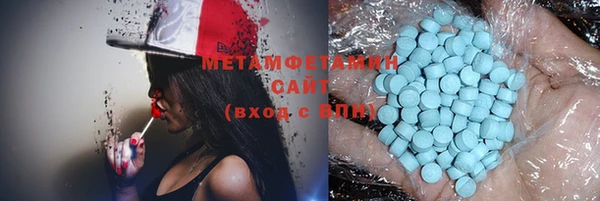 ГАЛЛЮЦИНОГЕННЫЕ ГРИБЫ Белоозёрский