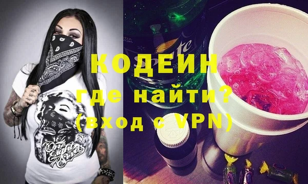 марихуана Богданович