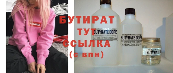 прущие грибы Беломорск