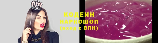 марихуана Богданович