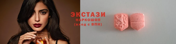 ГАЛЛЮЦИНОГЕННЫЕ ГРИБЫ Белоозёрский