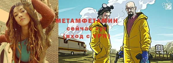 марихуана Богданович