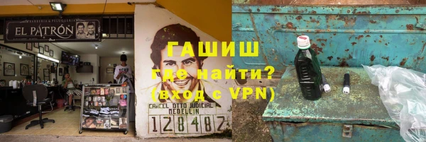 твердый Богородицк
