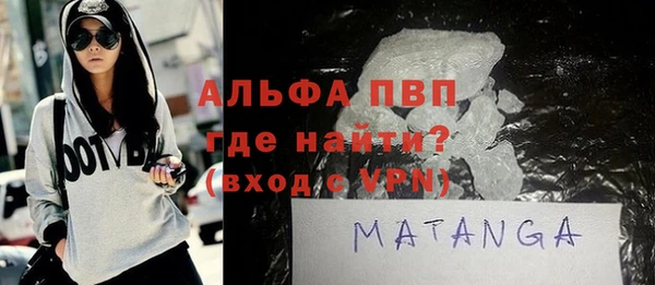 ГАЛЛЮЦИНОГЕННЫЕ ГРИБЫ Белоозёрский