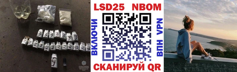 ЛСД экстази ecstasy  Бирюсинск 